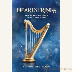 Heartstrings