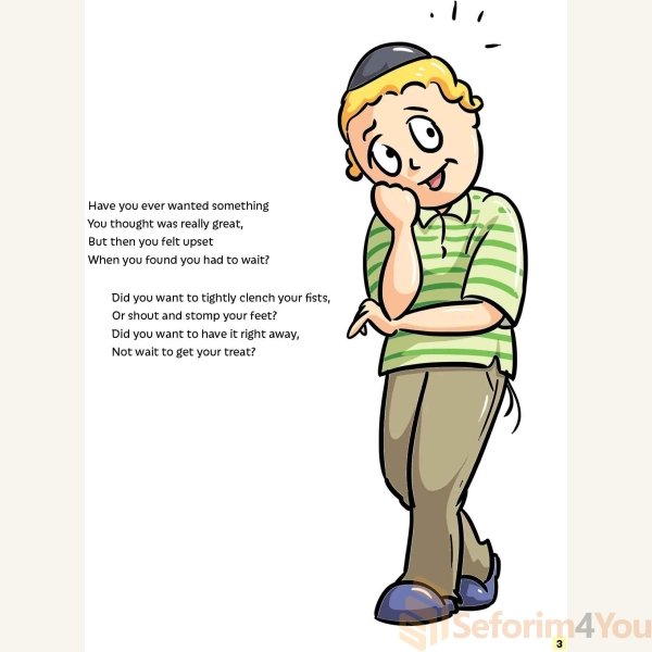 I-Can-Have-Savlanus2.jpg I-Can-Have-Savlanus2.jpg