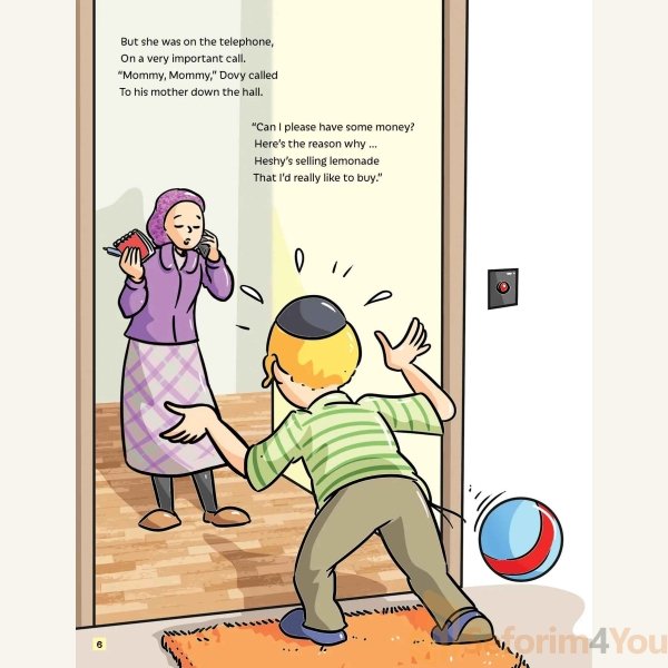 I-Can-Have-Savlanus5.jpg I-Can-Have-Savlanus5.jpg