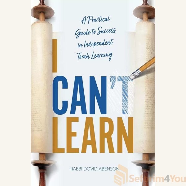 I-Can-Learn.jpg I-Can-Learn.jpg