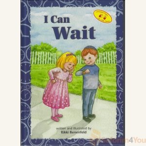 I Can Wait