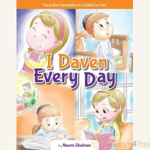 I DAVEN EVERY DAY