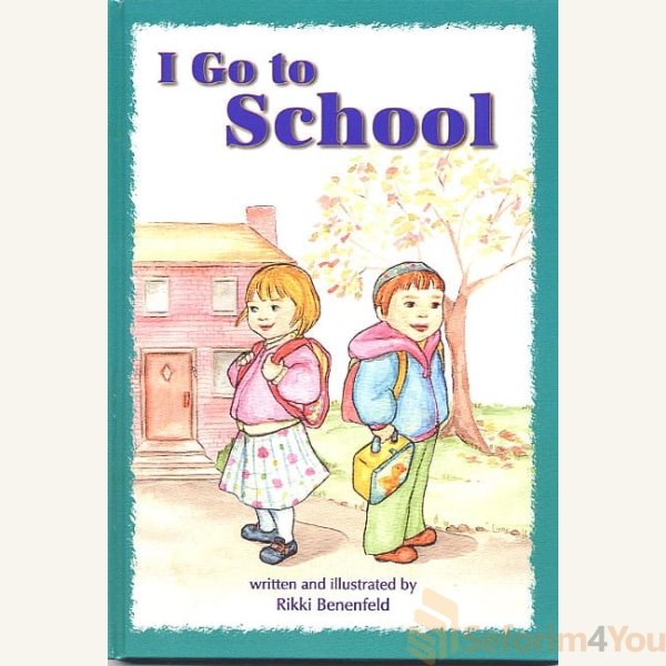 I-Go-To-School.jpg