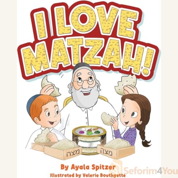 I-Love-Matzah.jpg