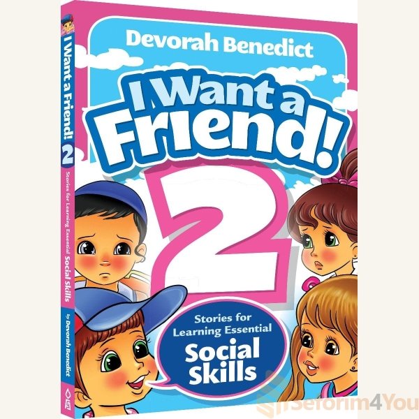 I-Want-a-Friend-2.jpg I-Want-a-Friend-2.jpg