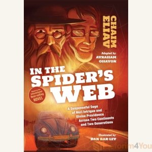 In The Spider's Web