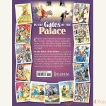 In-the-Gates-of-the-Palace1.jpg