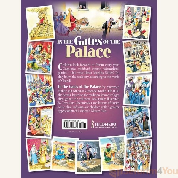 In-the-Gates-of-the-Palace1.jpg