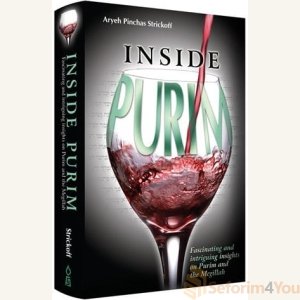 Inside Purim - Aryeh Pinchas Strickoff