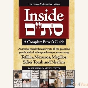 Inside Stam by Rabbi Reuvain Mendlowitz