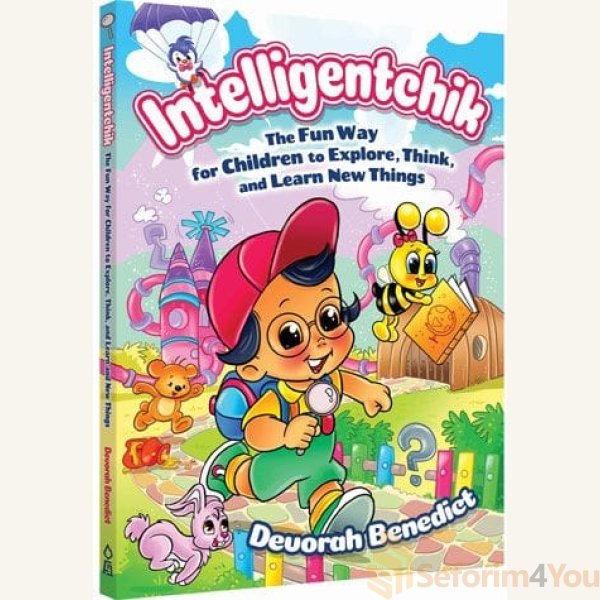 Intelligentchik.jpg