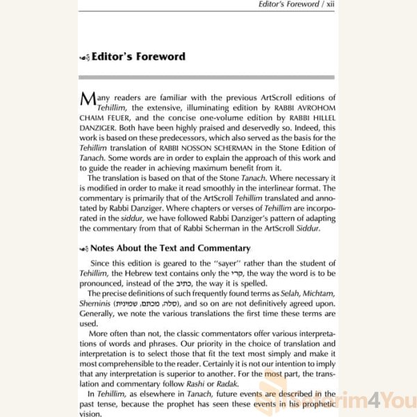 Interlinear-Tehillim-Psalms-Full-Size-The-Schottenstein-Edition1.jpg Interlinear-Tehillim-Psalms-Full-Size-The-Schottenstein-Edition1.jpg