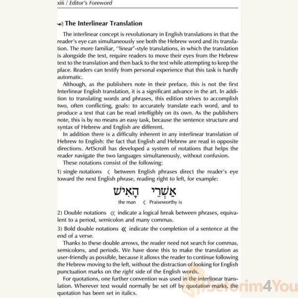 Interlinear-Tehillim-Psalms-Full-Size-The-Schottenstein-Edition2.jpg Interlinear-Tehillim-Psalms-Full-Size-The-Schottenstein-Edition2.jpg