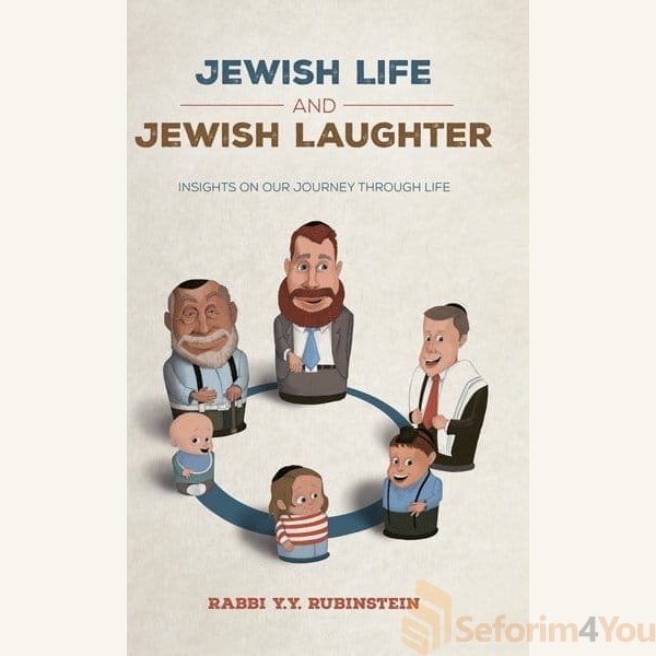 Jewish-Life-and-Jewish-Laughter.jpg Jewish-Life-and-Jewish-Laughter.jpg