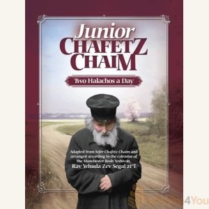 Junior Chafetz Chaim