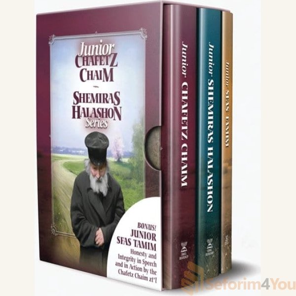 Junior-Chafetz-Chaim-Shmiras-Halashon-Series-Slipcased-Set-Student-Edition.jpg