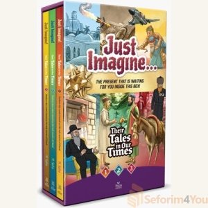 Just Imagine! Their Tales in Our Times - 3 Volume Slipcased Set