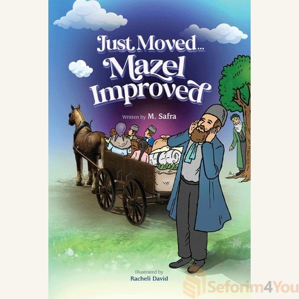 Just-Moved.-Mazel-Improved.jpg Just-Moved.-Mazel-Improved.jpg