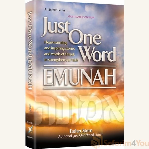 Just-One-Word-Emunah-Hardcover.jpg Just-One-Word-Emunah-Hardcover.jpg