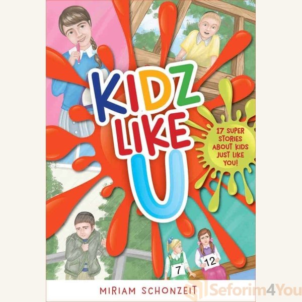 KIDZ-LIKE-U-BOOK-1.jpg