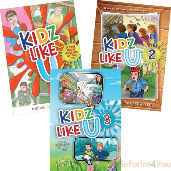 KIDZ-LIKE-U-SERIES-3-VOL.jpg KIDZ-LIKE-U-SERIES-3-VOL.jpg