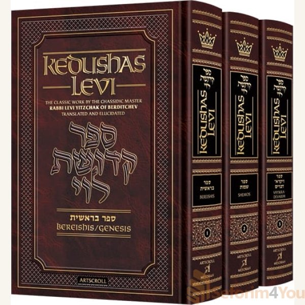 Kedushas-Levi-–-3-Volume-Slipcased-Set.jpg Kedushas-Levi-–-3-Volume-Slipcased-Set.jpg