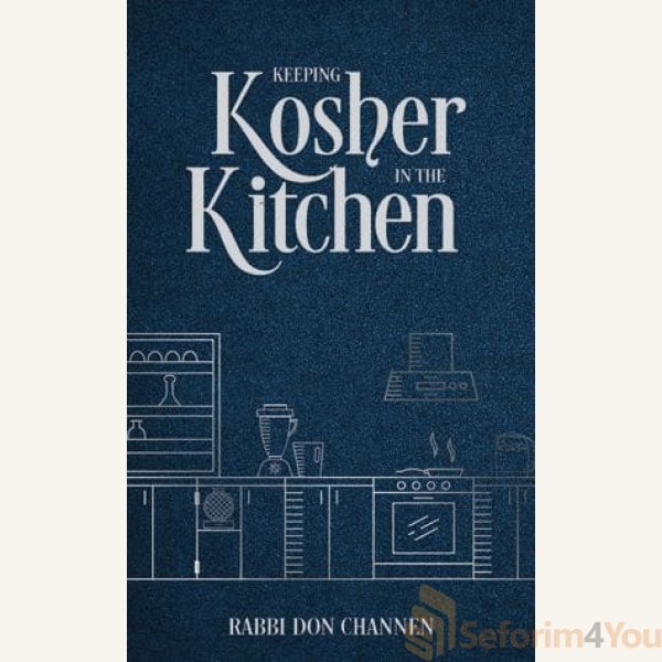 Keeping-Kosher-in-the-Kitchen.jpg Keeping-Kosher-in-the-Kitchen.jpg