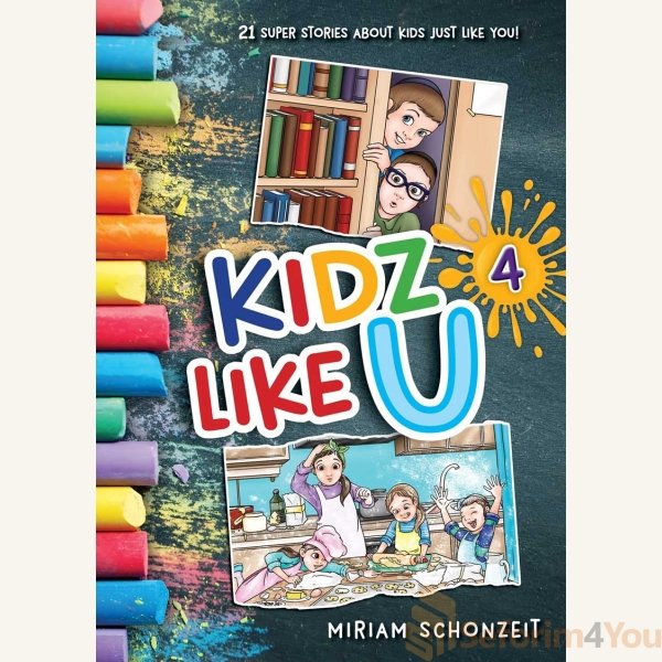 Kidz-Like-U-Book-4.jpg Kidz-Like-U-Book-4.jpg