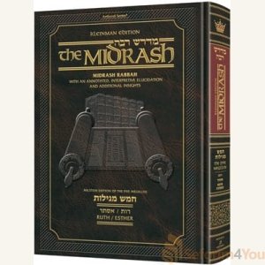 Kleinman Ed Midrash Rabbah: Megillas Ruth and Esther - Complete in 1 Volume