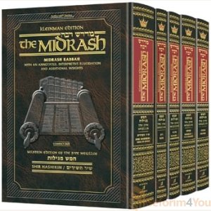 Kleinman Edition Midrash Rabbah Compact Size: Complete 5 volume set of the Megillos