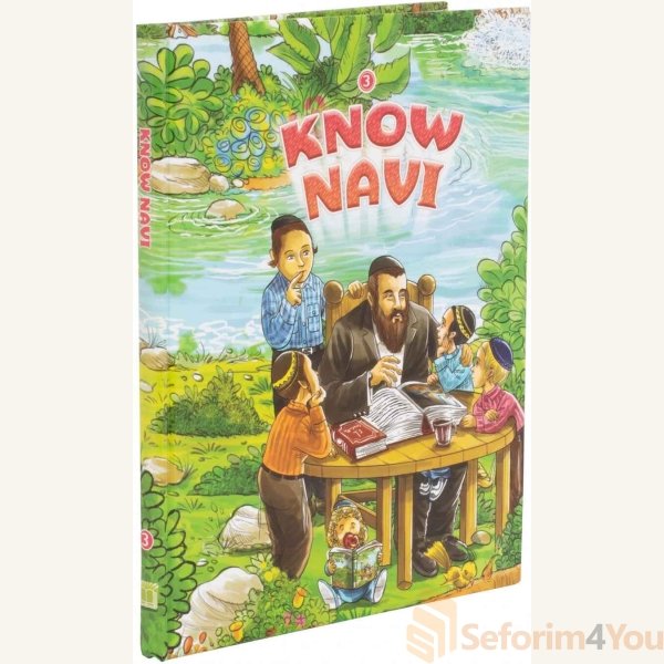 Know-Navi-Volume-3.jpg Know-Navi-Volume-3.jpg