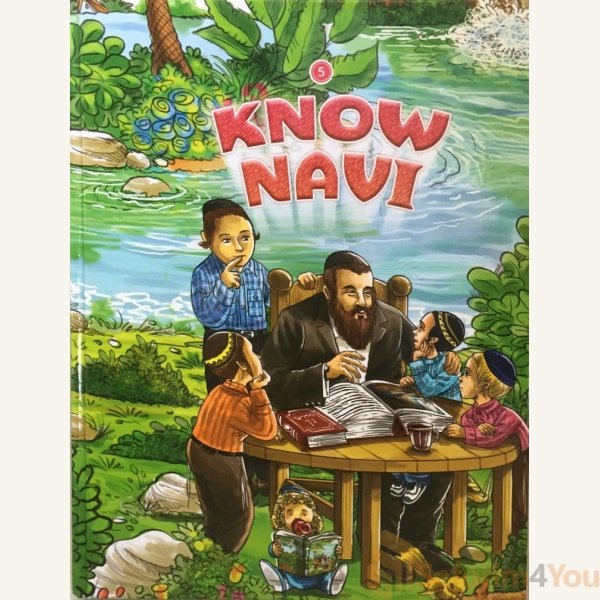Know-Navi-Volume-5-Hardcover.jpg Know-Navi-Volume-5-Hardcover.jpg