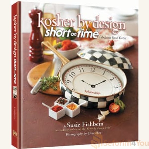 Kosher-By-Design-Short-on-Time.jpg Kosher-By-Design-Short-on-Time.jpg