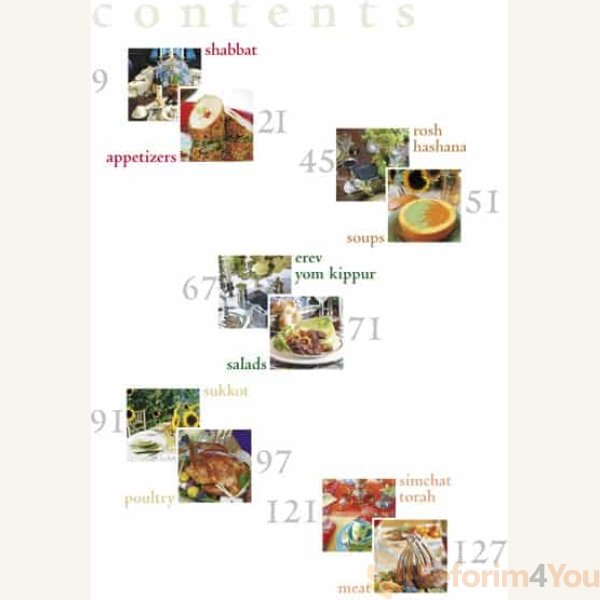 Kosher-By-Design1.jpg Kosher-By-Design1.jpg