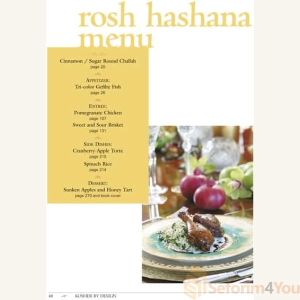 Kosher-By-Design9.jpg Kosher-By-Design9.jpg