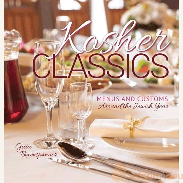 Kosher-Classics-Cookbook.jpg Kosher-Classics-Cookbook.jpg