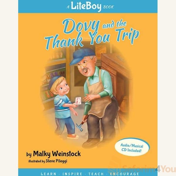 LITE-BOY-5-DOVY-AND-THE-THANK-YOU-TRIP.jpg