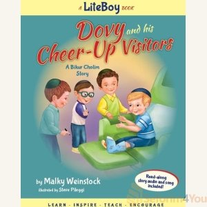 LITE BOY #6 - DOVY AND HIS CHEER-UP VISITORS