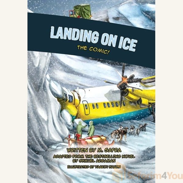 Landing-on-Ice.jpg Landing-on-Ice.jpg