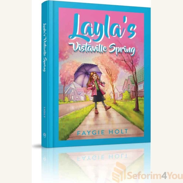 Layla_sVistavilleSpring_1024x1024.jpg Layla_sVistavilleSpring_1024x1024.jpg