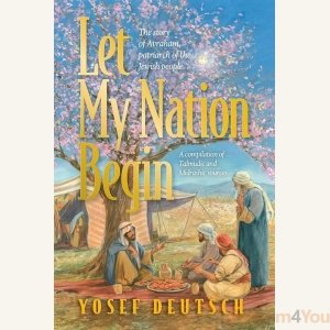 Let My Nation Begin - Yosef Deutsch