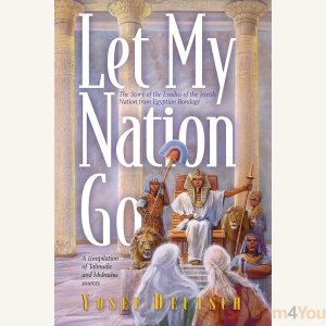 Let My Nation Go