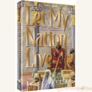 Let My Nation Live