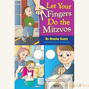 Let Your Fingers Do the Mitzvos