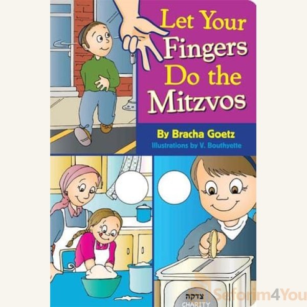 Let-Your-Fingers-Do-the-Mitzvos.jpeg
