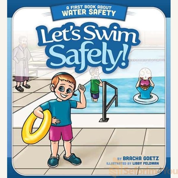 Let_s-Swim-Safely.jpg Let_s-Swim-Safely.jpg