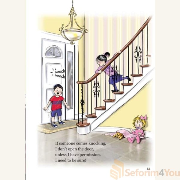 Lets-Stay-Safe-2.jpg Lets-Stay-Safe-2.jpg