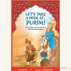 Let's Take a Peek at... Purim!