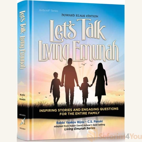 Lets-Talk-Living-Emunah.jpg Lets-Talk-Living-Emunah.jpg