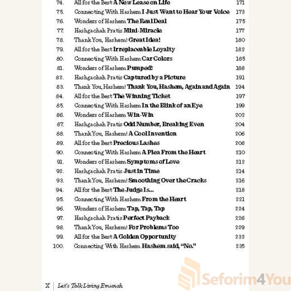 Lets-Talk-Living-Emunah4.jpg Lets-Talk-Living-Emunah4.jpg